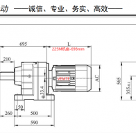 55KW電機(jī)配R147減速機(jī)的型號(hào)有哪些？