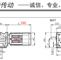 3KW/3000W電機(jī)配K47減速機(jī)的型號(hào)有哪些？