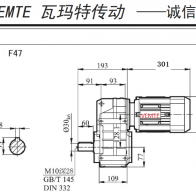 F47-Y90S4-4P-M3-0°減速電機(jī)型號(hào)大全及尺寸