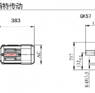 K57-Y3KW-4P-M1-0°減速機(jī)型號大全及尺寸圖