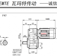 F47-Y100S4-4P-M3-0°減速電機(jī)型號(hào)大全及尺寸