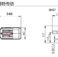 K57-Y100L4-4P-M1-0°減速機(jī)型號大全及尺寸圖紙