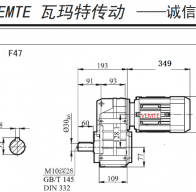 F47-Y100L4-4P-M3-0°減速機(jī)型號(hào)大全及尺寸圖