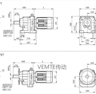 RC97 RCF97 RC97P減速機電機型號大全及尺寸圖