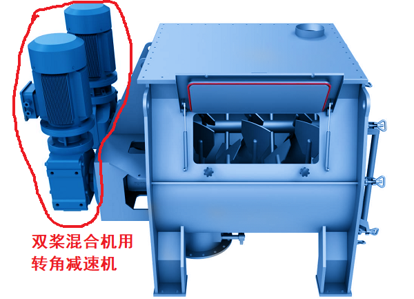 槳葉混合機(jī)減速機(jī),k157減速電機(jī),KF157DV180M4電機(jī)減速機(jī).png