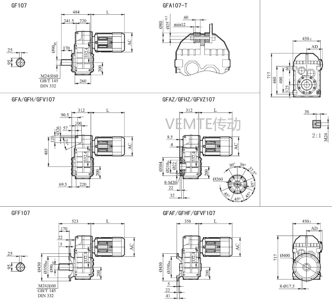 P10減速機,PF10減速箱,PK10減速器,PKF10減速電機.png